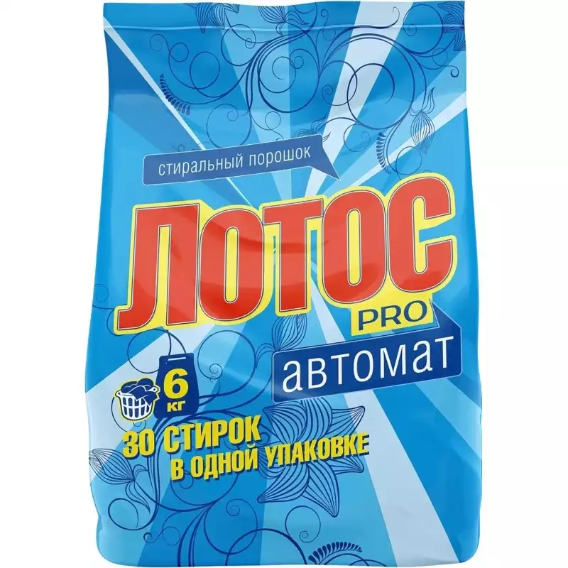 Порошок стиральный ЛОТОС PRO автомат 6кг, 1567997