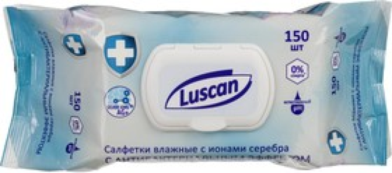 Салфетки влажные Luscan антибактериальные с крышкой 150шт/уп,1587437