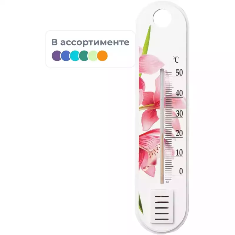 Термометр комнатный Цветок в блистере (ПТ000001558), 1589704