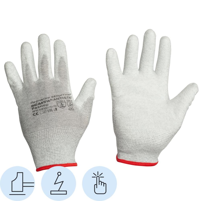 Перчатки защитные антистатич SCAFFA Antistat PU1350A-LG нейлон п/у покр р9, 1637425