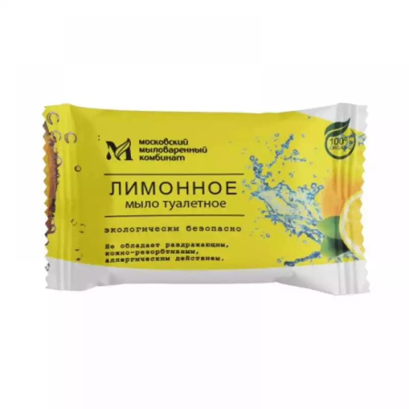 Мыло туалетное Лимон. в цвет. обертке флоупак 100гр. МКТУ1121, 1648293