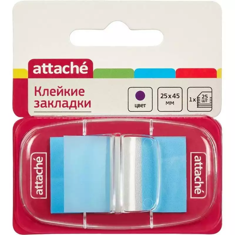 Клейкие закладки пласт. 1цв.по 25л. 25ммх45 син Attache, 166083