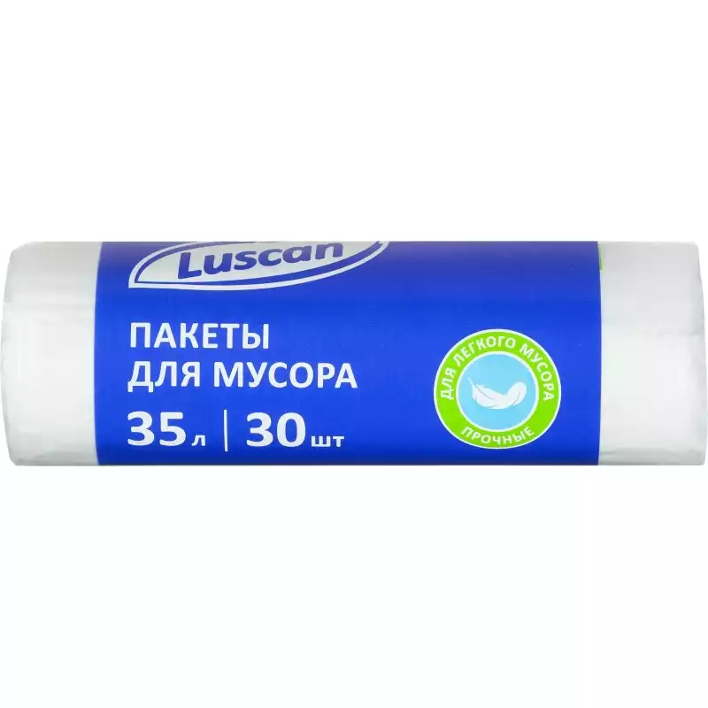 Мешки для мусора ПНД 35л 6мкм 30шт/рул белые 48х55см Luscan, 1694307
