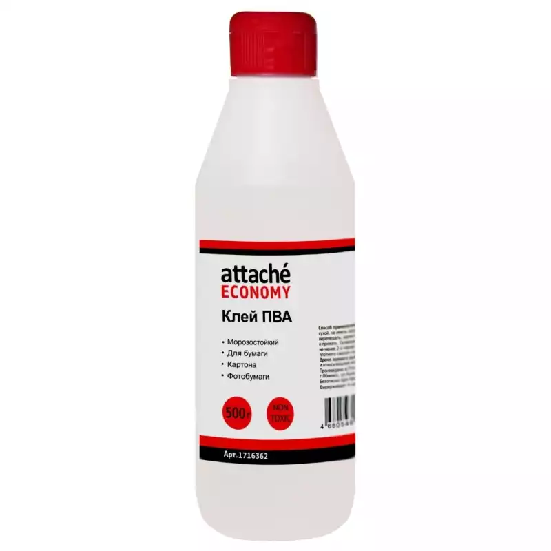 Клей ПВА 500г Attache Economy, 1716362