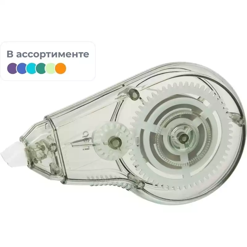 Корректирующая лента Deli EH366 5мм x 20 м, цвет в ассортим, блистер, 1739292