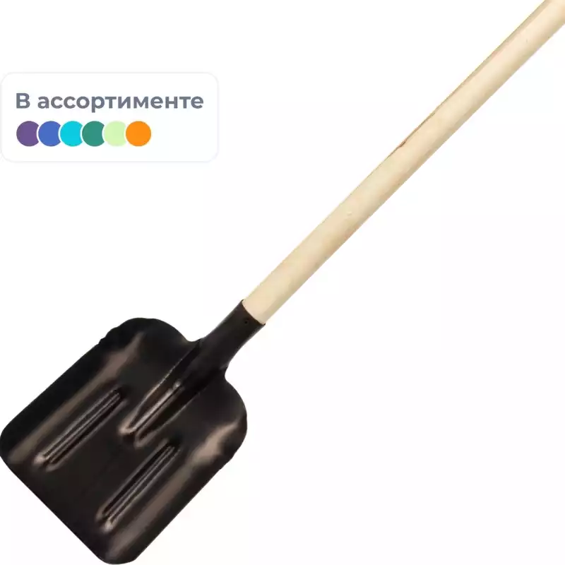 Лопата совковая с черенком 4878, 1766439