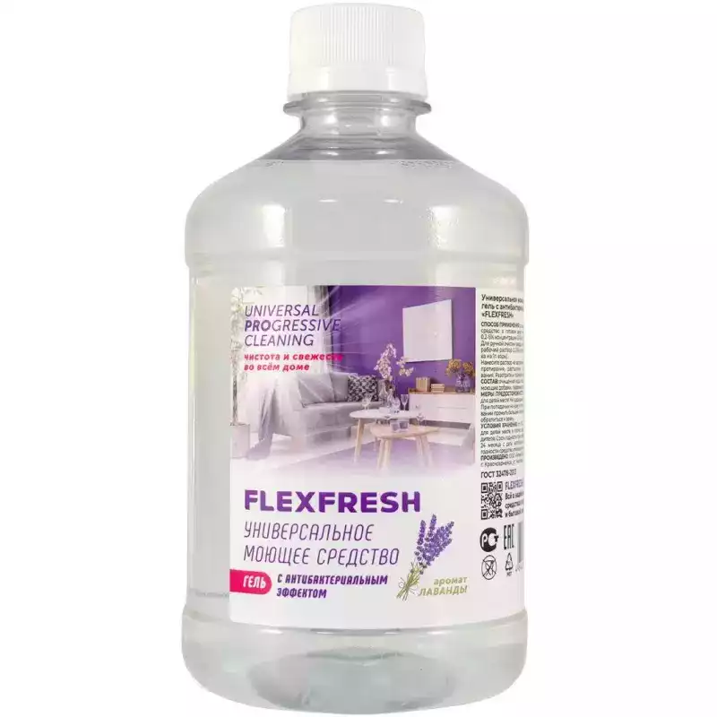 Универсальное чистящее средство Flexfresh с антибак. эффектом, 500мл ПЭТ, 1771872