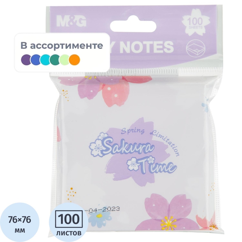 Стикеры с клеевым краем M G Sakura time, 76х76 мм, 100 л, в ассорт,AS33U156,1773902