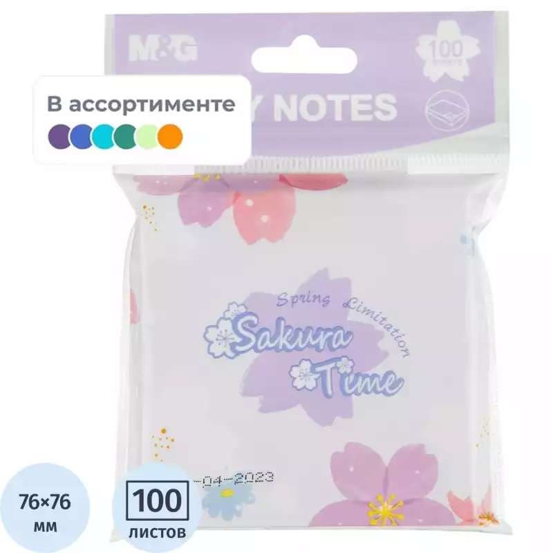 Стикеры с клеевым краем M G Sakura time, 76х76 мм, 100 л, в ассорт,AS33U156,1773902