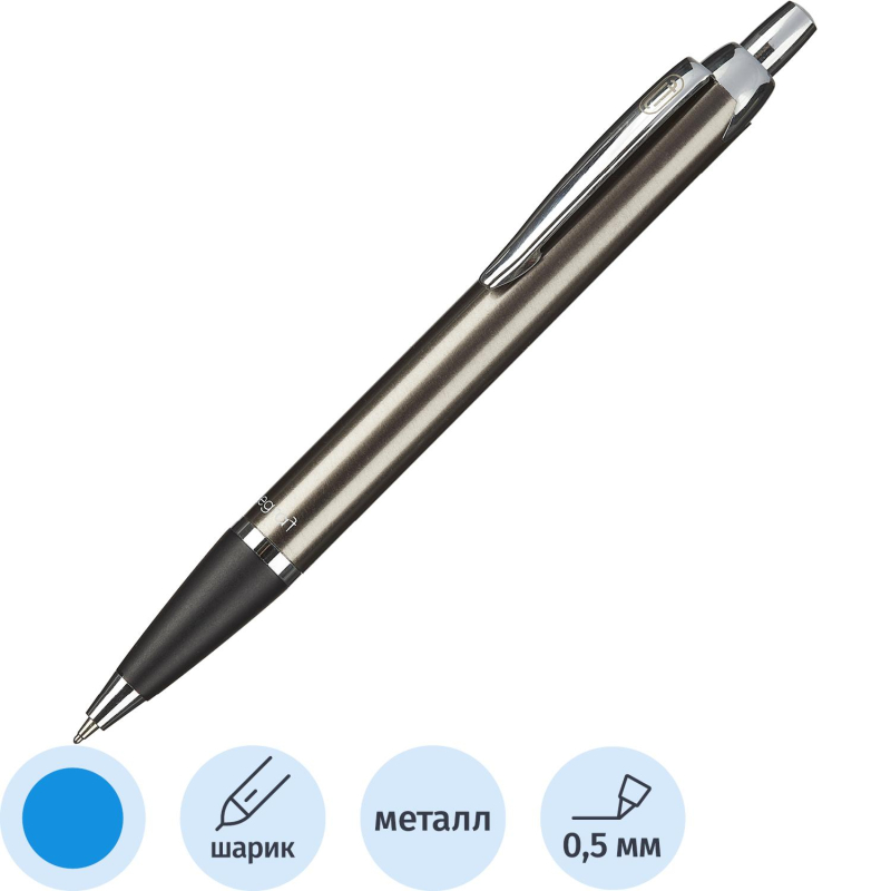 Ручка шариковая автоматическая Legraf Rouan,0,5 мм,син,серебр/кор корп IM,1788200