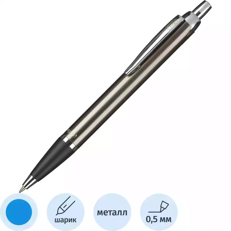 Ручка шариковая автоматическая Legraf Rouan,0,5 мм,син,серебр/кор корп IM,1788200