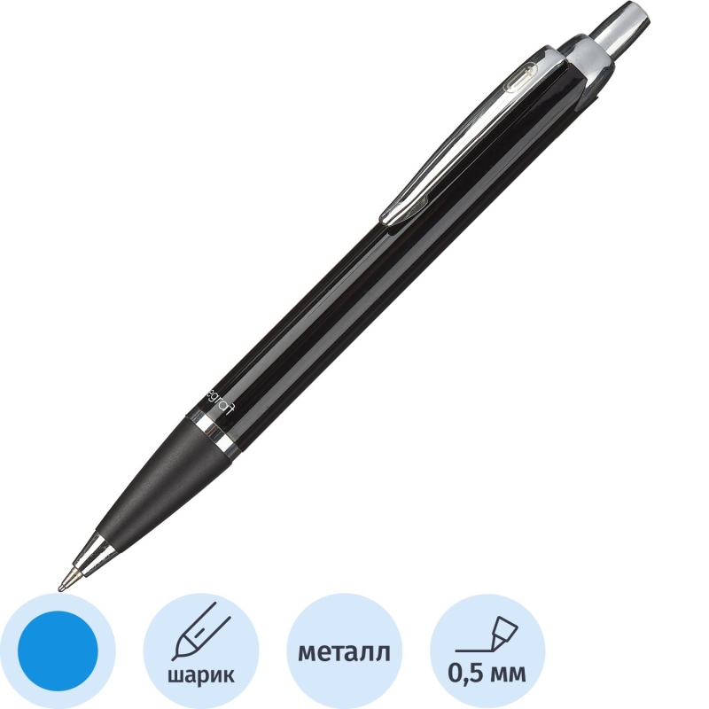 Ручка шариковая автоматическая Legraf Rouan,0,5 мм,син,серебр/черн корп IM,1789514