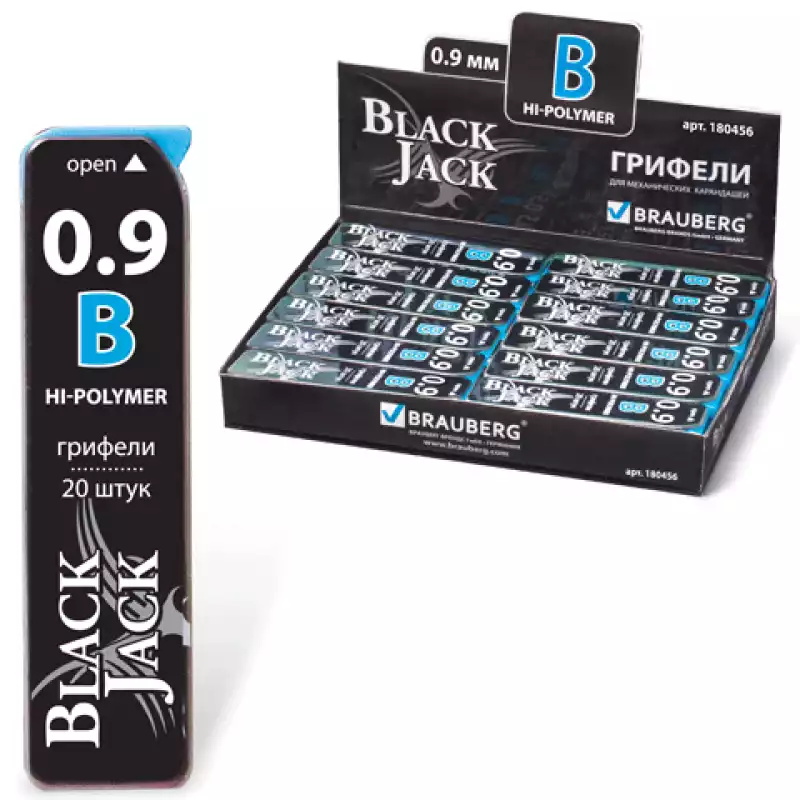 Грифель запасной BRAUBERG "Black Jack" Hi-Polymer B 0,9 мм, 20 шт., 180456