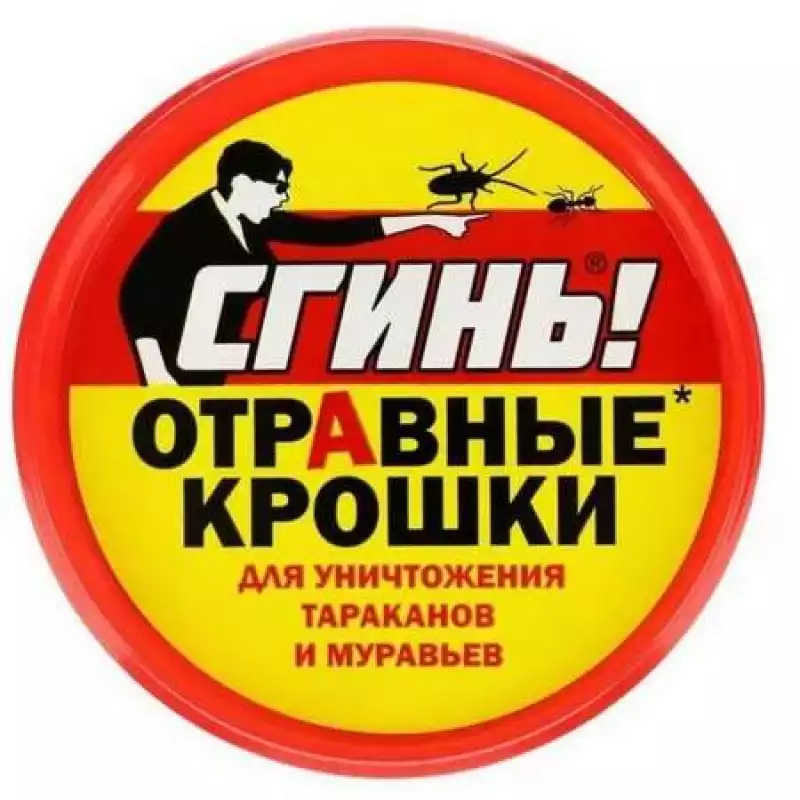 Средство от насекомых Дохлокс Отравные Крошки от муравьев и тараканов 1809195