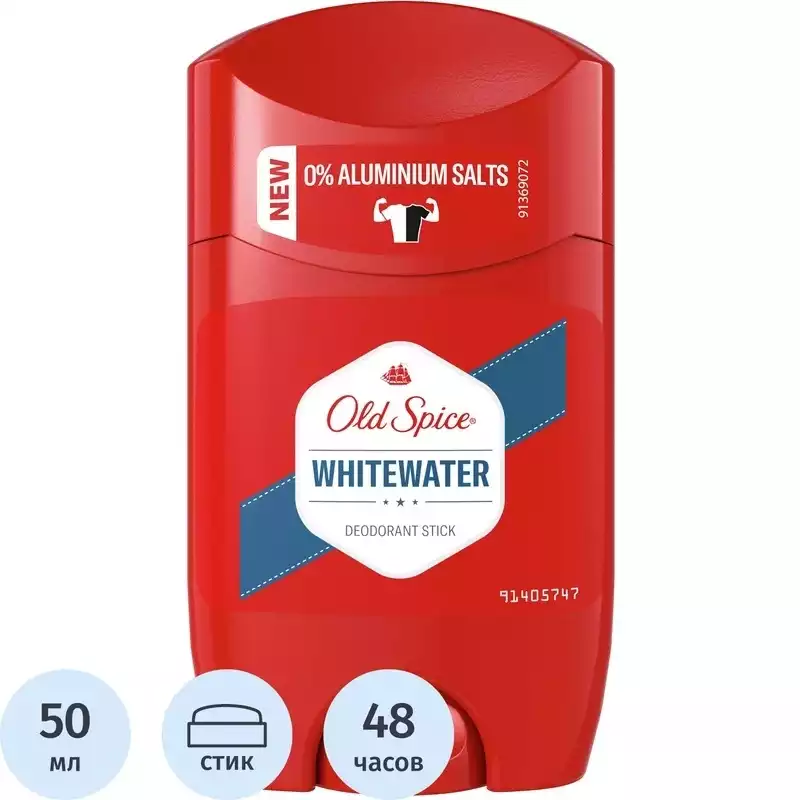 Дезодорант OLD SPICE твердый WhiteWater 50мл,1809710