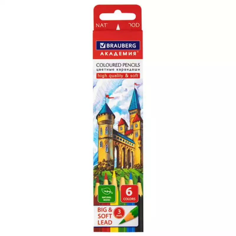 Карандаши цветные мягкие BRAUBERG АКАДЕМИЯ, 6 цветов, шестигранные, грифель 3 мм, натуральное дерево