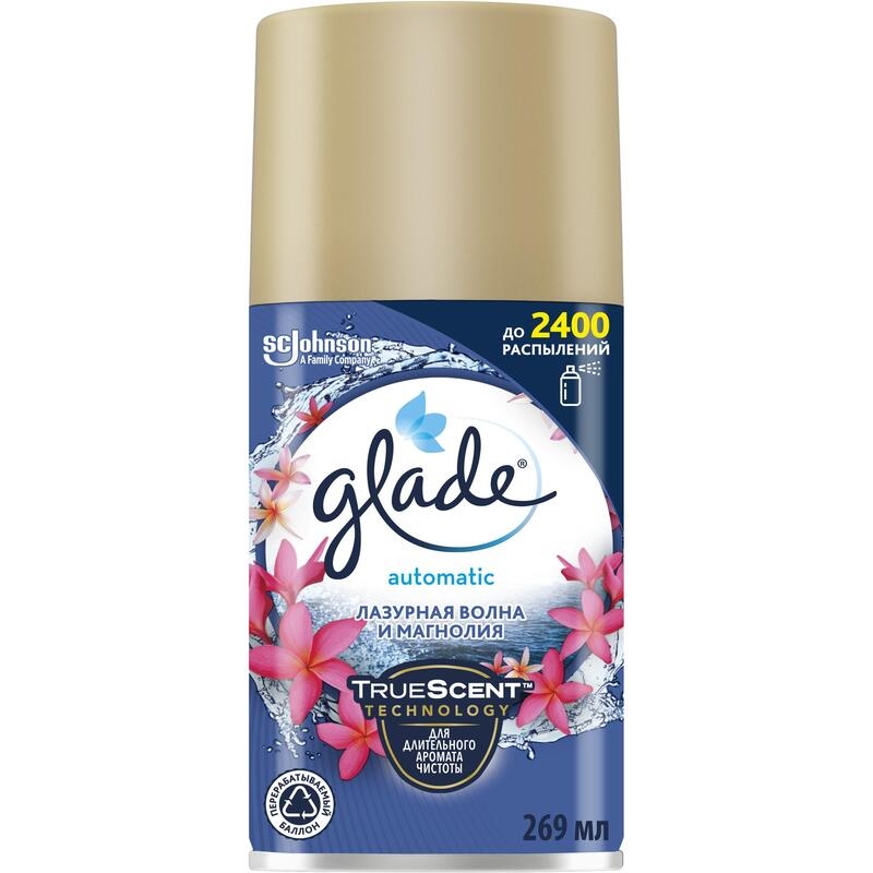 Баллон сменный для автоосвежителя Glade Лазурная волна и магнолия,1846750