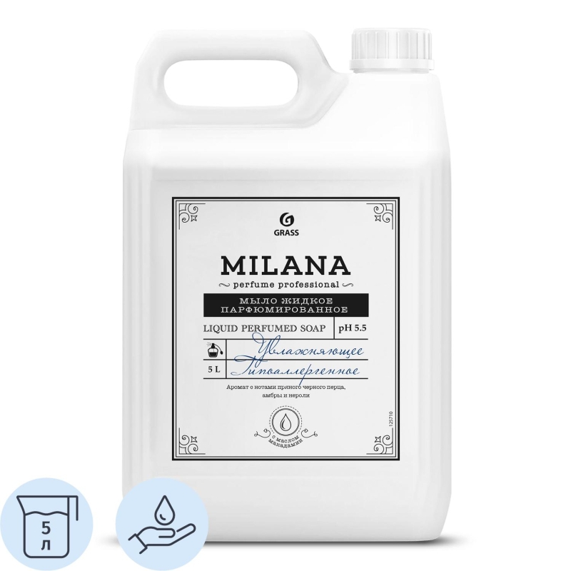 Мыло жидкое парфюмированное Milana Perfume Professional 5л (5кг), 1850968
