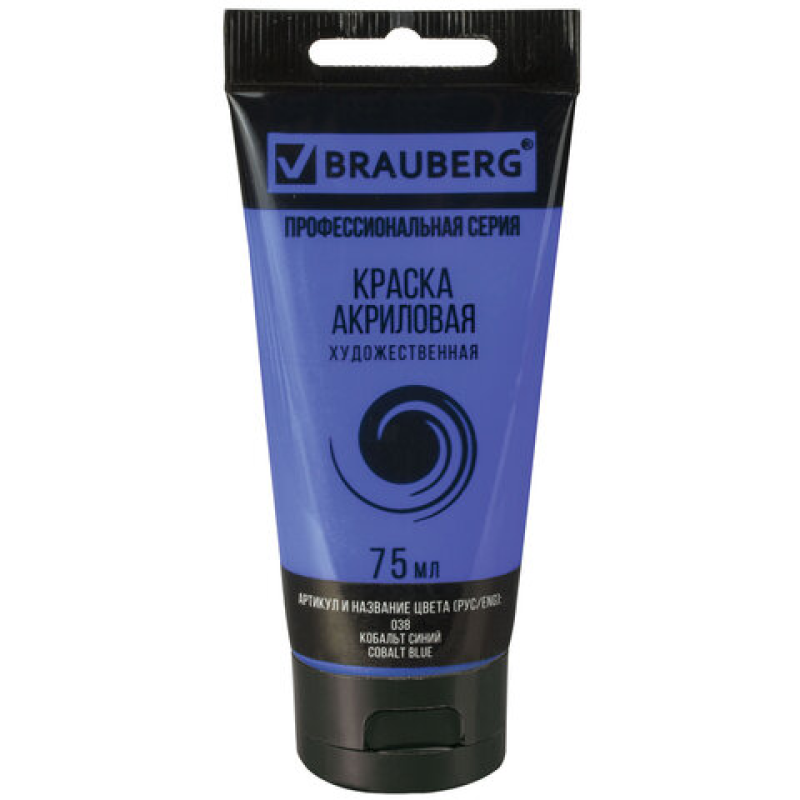 Краска акриловая художественная BRAUBERG ART 