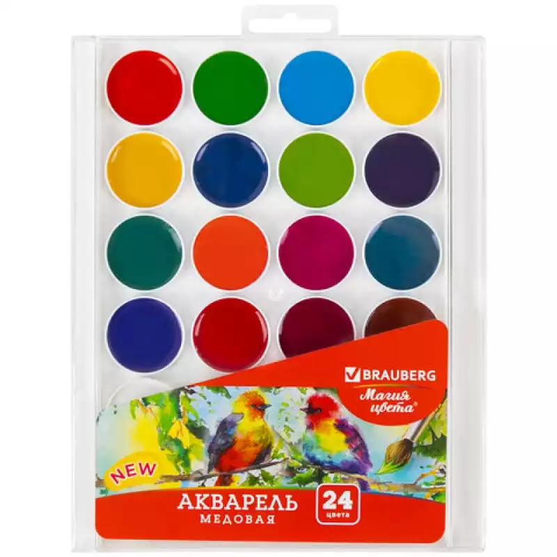Краски акварельные BRAUBERG "МАГИЯ ЦВЕТА NEW", медовые, 24 цв, круглые кюветы, пластик. пенал, 19236