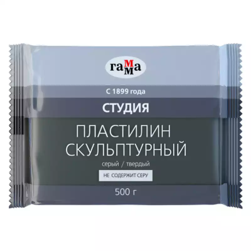 Пластилин скульптурный Гамма "Студия", серый, твердый, 500г, пакет, 2.80.Е050.003.2