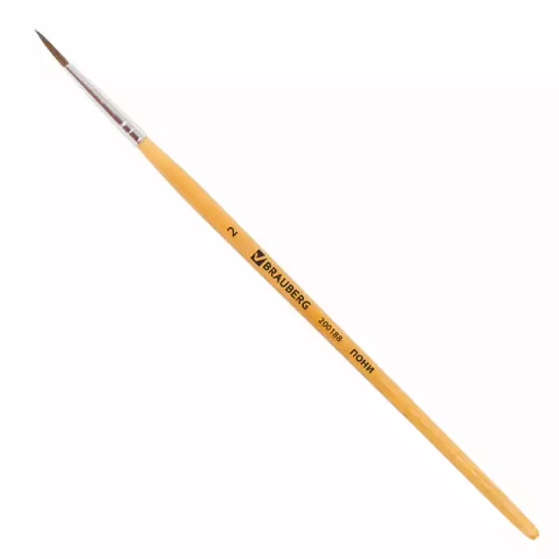 Кисть BRAUBERG, из ворса пони, круглая, №2, 200188