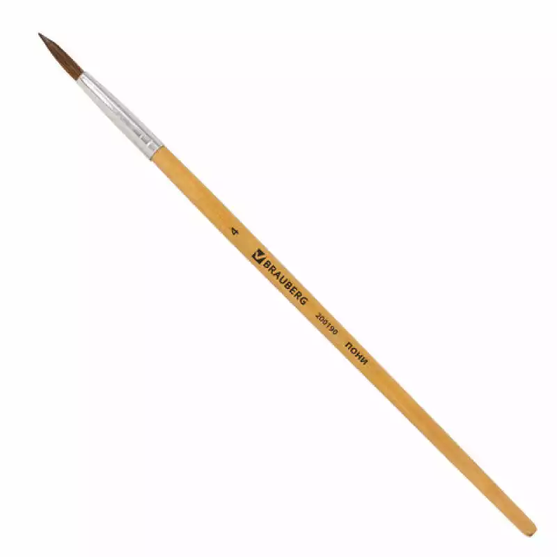 Кисть BRAUBERG, из ворса пони, круглая, № 4, 200190