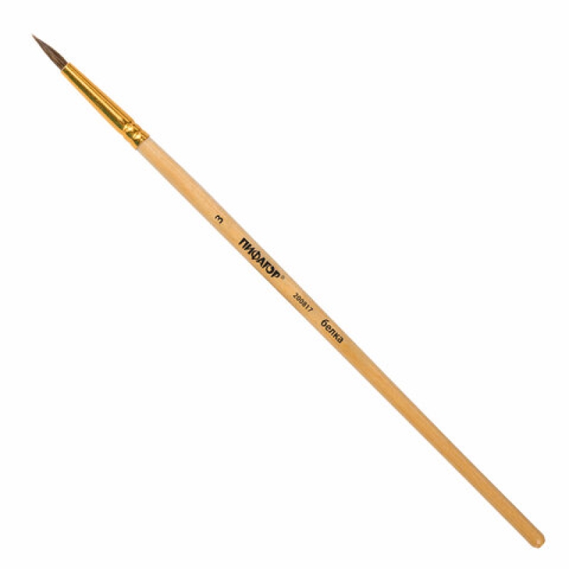 Кисть ПИФАГОР, белка, круглая, № 3, 200817