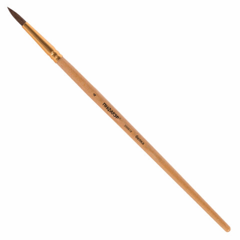 Кисть ПИФАГОР, белка, круглая, № 4, 200818