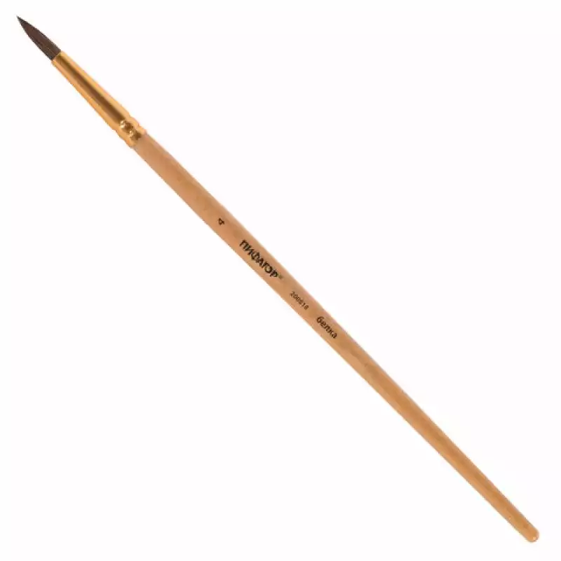 Кисть ПИФАГОР, белка, круглая, № 4, 200818
