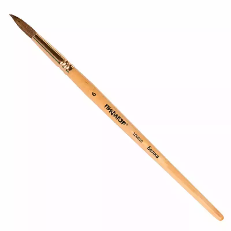 Кисть ПИФАГОР, белка, круглая, № 6, 200820