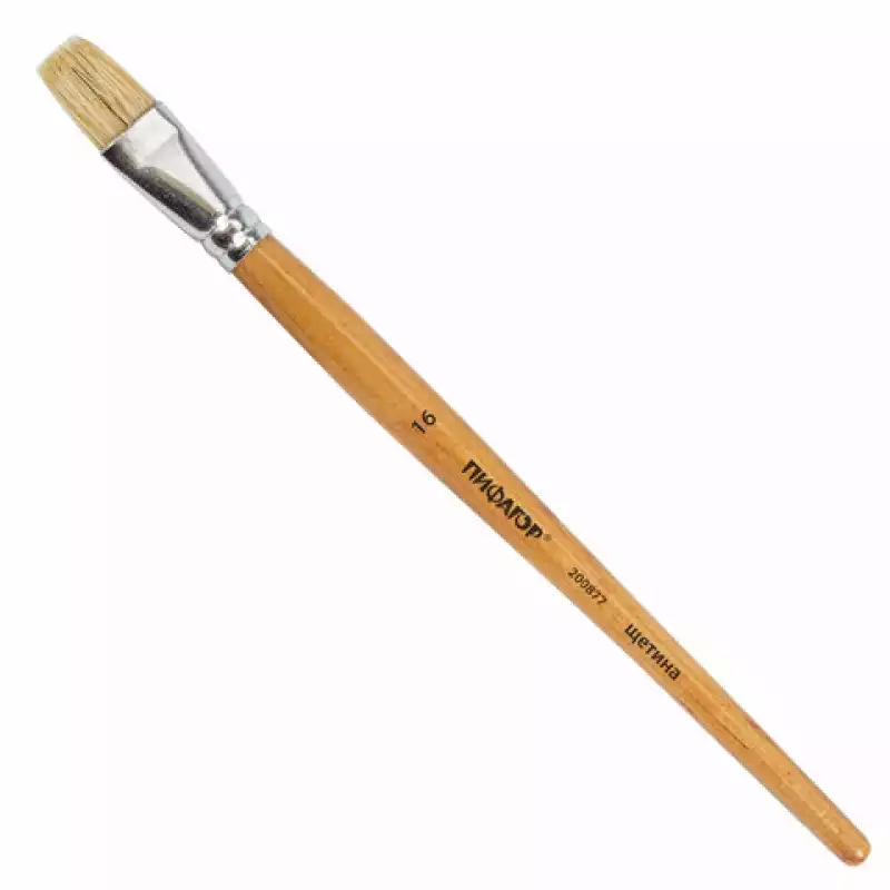 Кисть ПИФАГОР, щетина, плоская, № 16, 200877