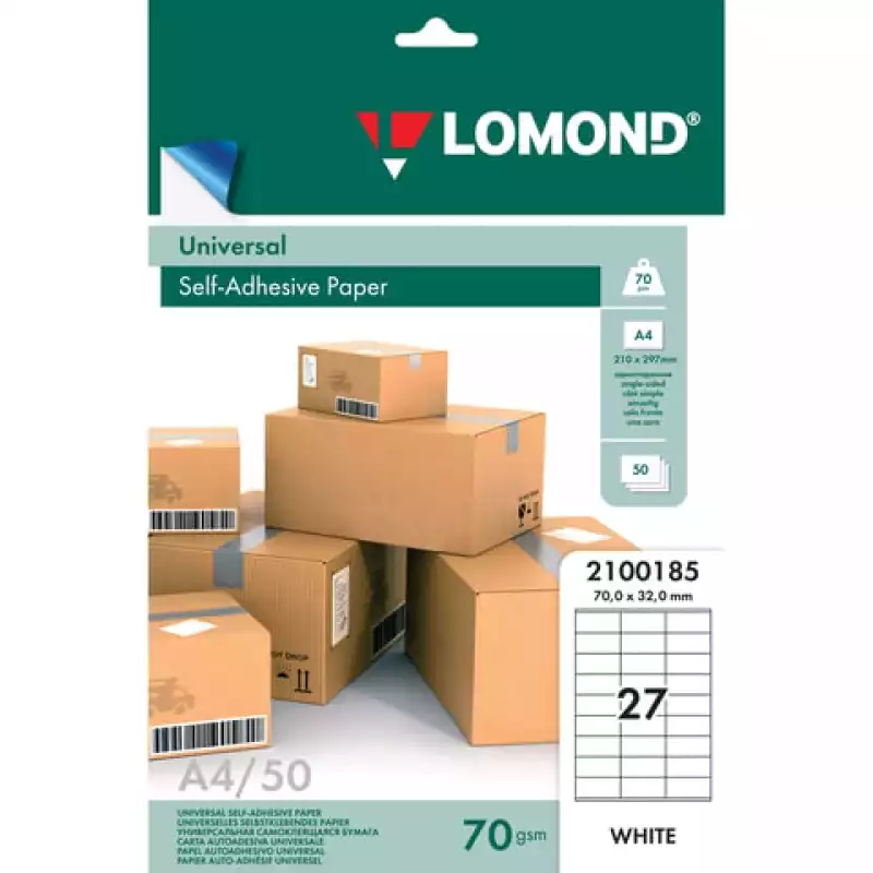 Бумага самоклеящаяся А4 50л. Lomond, белая, 27 фр. (70*32), 70г/м2, 102668, 2100185