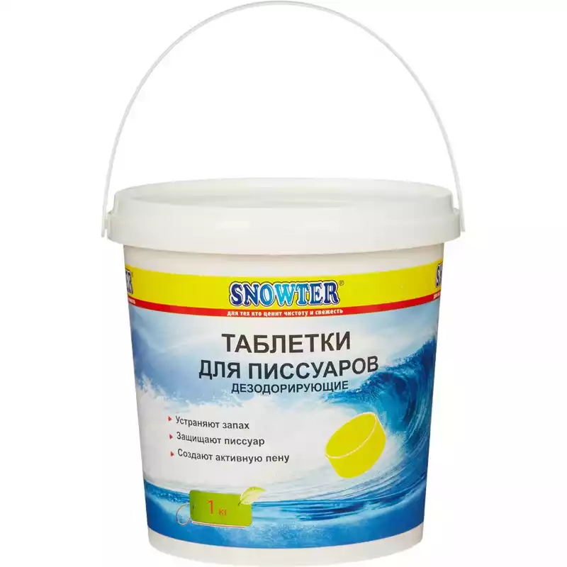 Таблетка для писсуаров SNOWTER 34 шт./уп., 1кг., ассорт.,219407