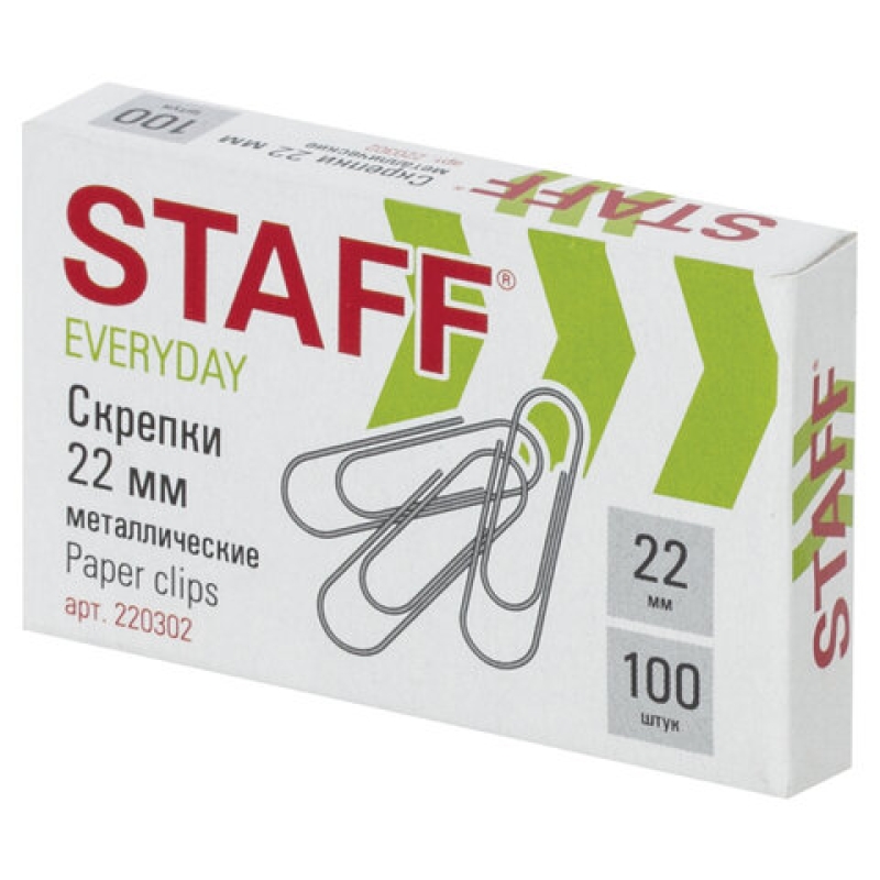 Скрепки STAFF, 22 мм, металлические, 100 шт., в картонной коробке, Россия, 220302