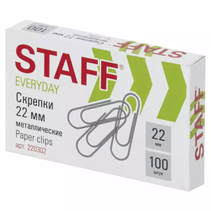 Скрепки STAFF, 22 мм, металлические, 100 шт., в картонной коробке, Россия, 220302