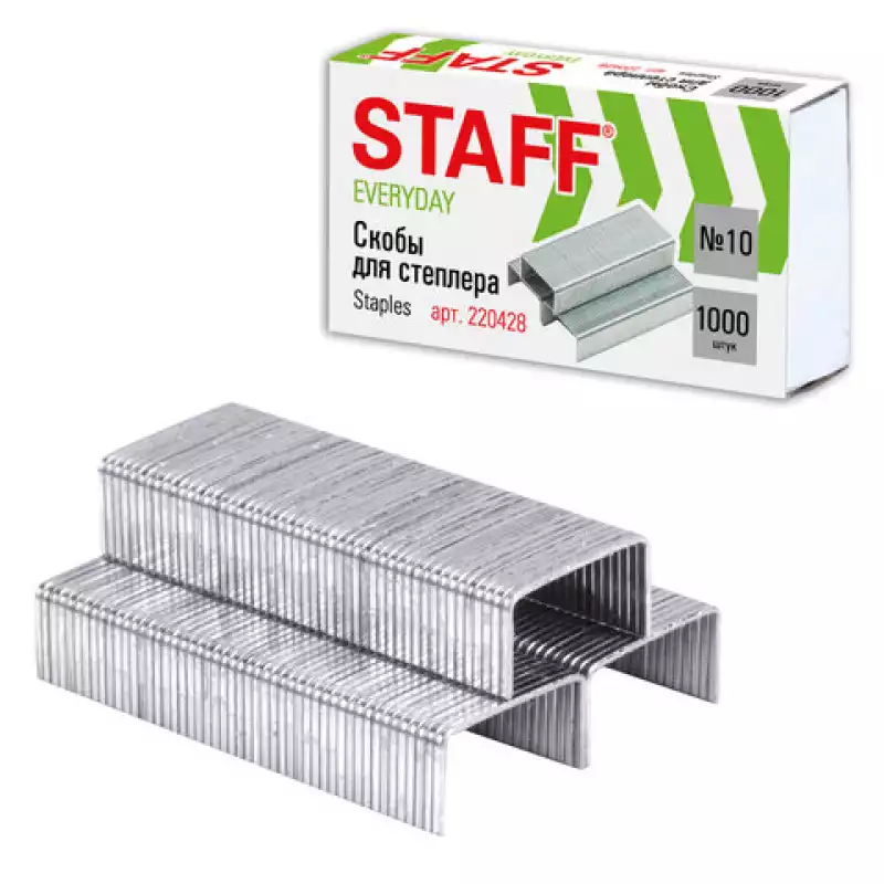 Скобы для степлера STAFF эконом №10 1000шт., 220428