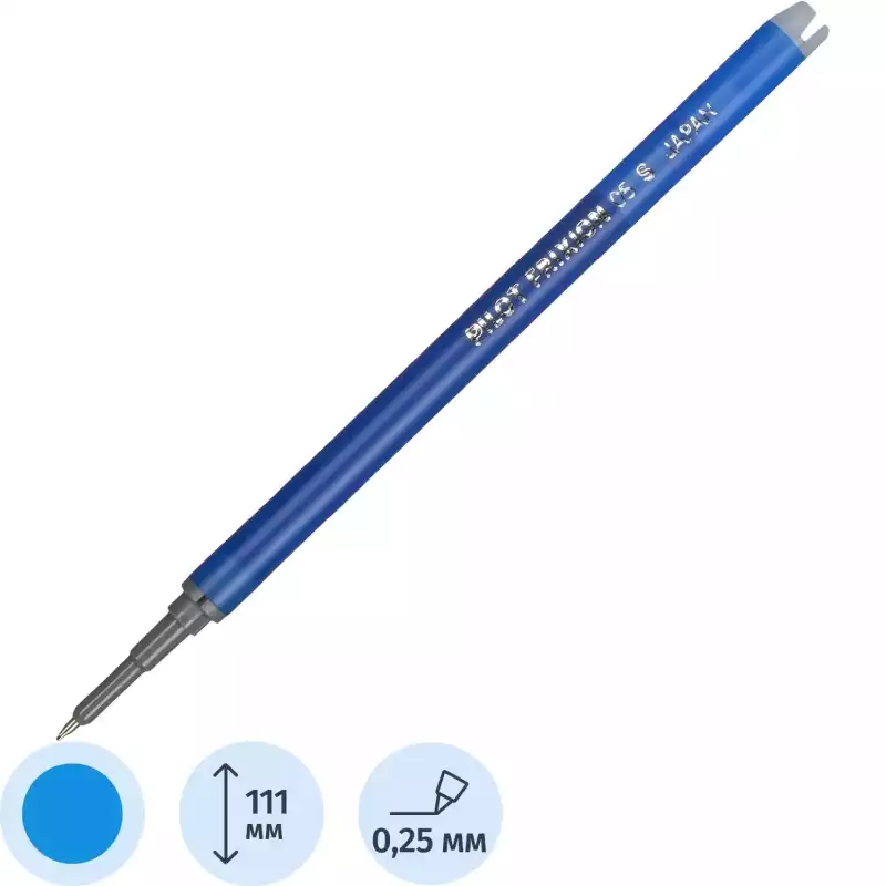 Стержень гелевый 111мм PILOT BLS-FRP-5 для Frixion Point синий, 220594, BLS-FRP-5-L