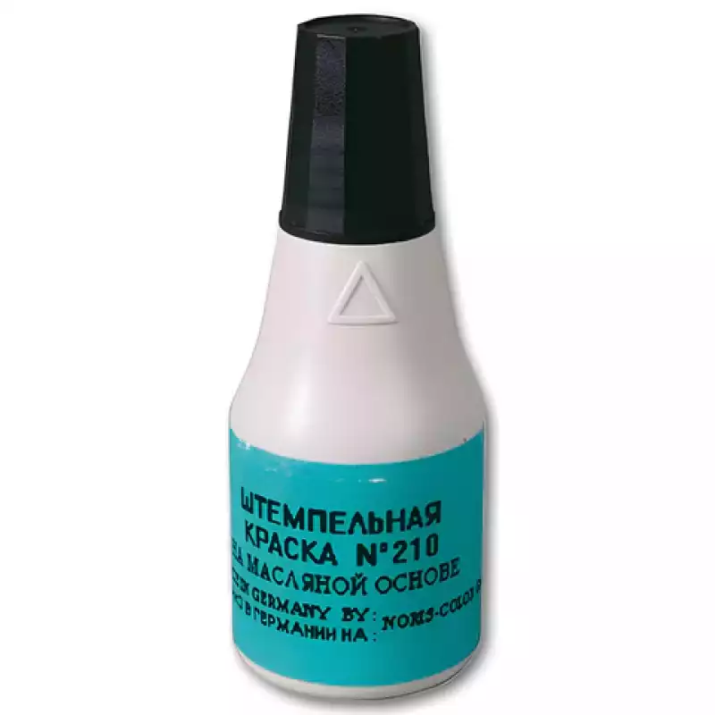 Краска штемпельная NORIS, черная, 25 мл (для металлических нумераторов), на масляной основе, 210Ач,