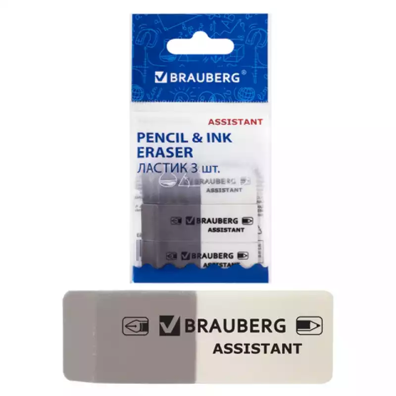 Ластик BRAUBERG "Assistant".1шт, 41х14х8 мм, серо-белые, прямоугольные, 222463