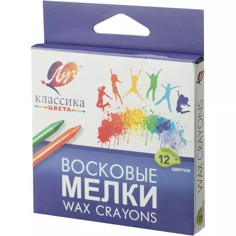 Мелки восковые Луч Классика 12цв круглые 12С 861-08, 225285