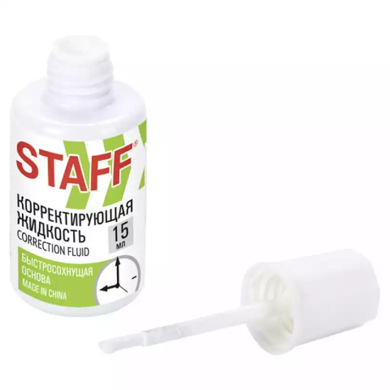 Корректирующая жидкость STAFF, 15 мл, с кисточкой, быстросохнущая, 226055