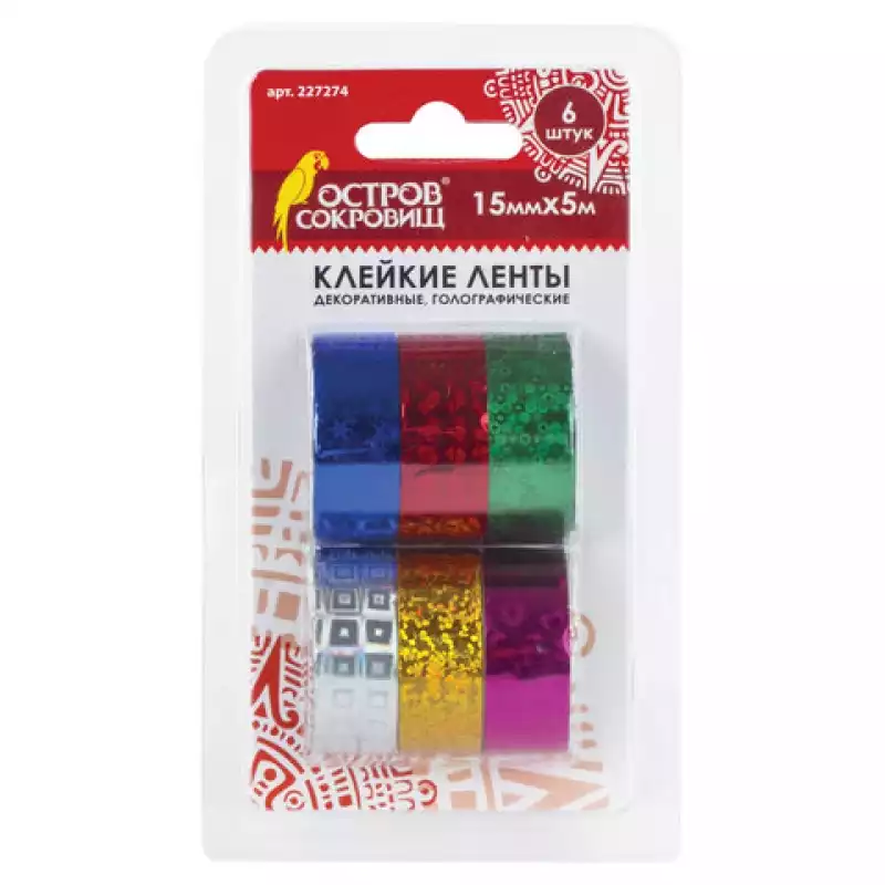 Клейкие ленты 15 мм х 5 м, декоративные голографические, ОСТРОВ СОКРОВИЩ, комплект 6 шт., 227274
