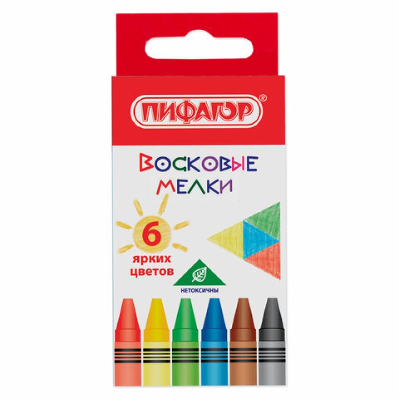 Восковые мелки ПИФАГОР 
