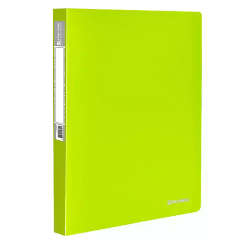 Папка на 2 кольцах BRAUBERG "Neon", 25 мм, неоновая, зеленая, до 170 листов, 0,7 мм 227456