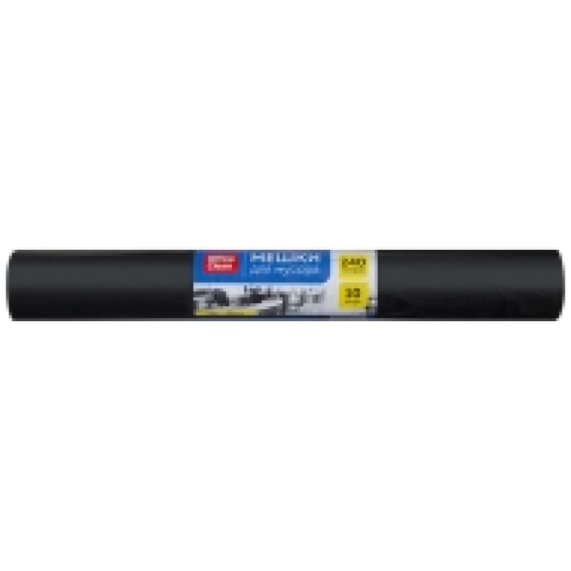 Мешки для мусора 240л OfficeClean ПВД, 88*135см, 30мкм, 10шт., черные, в рулоне,228607/И