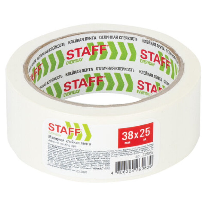 Клейкая лента малярная крепированная 38 мм x 25 м, STAFF, 229059