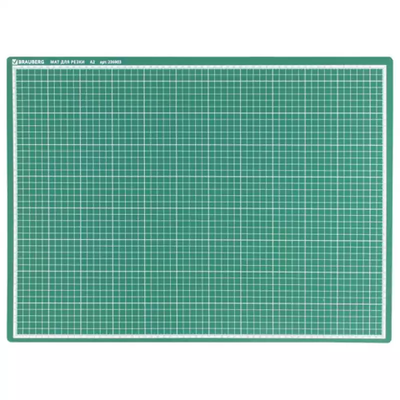 Коврик (мат) для резки BRAUBERG, 3-слойный, А2 (600х450 мм), двусторонний, толщина 3 мм, зеленый, 23
