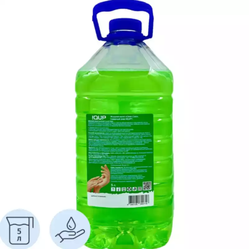 Мыло жидкое IQUP Clean Care зел 5 л ПЭТ, 2379537