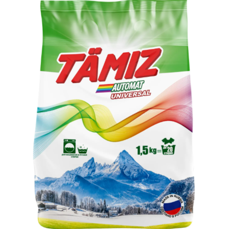 Порошок стиральный TAMIZ универсал 1,5 кг, 2411979